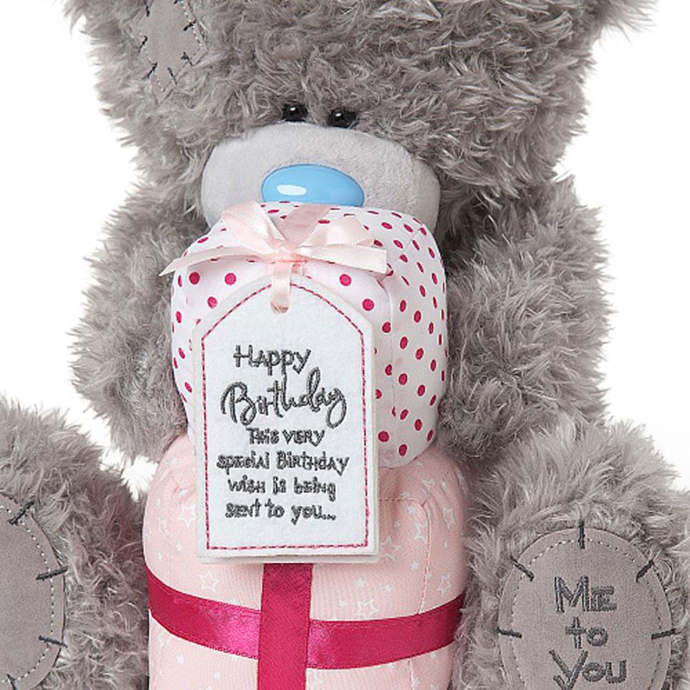 12" Holding Birthday Presents Me to You Bear Extra Image 1